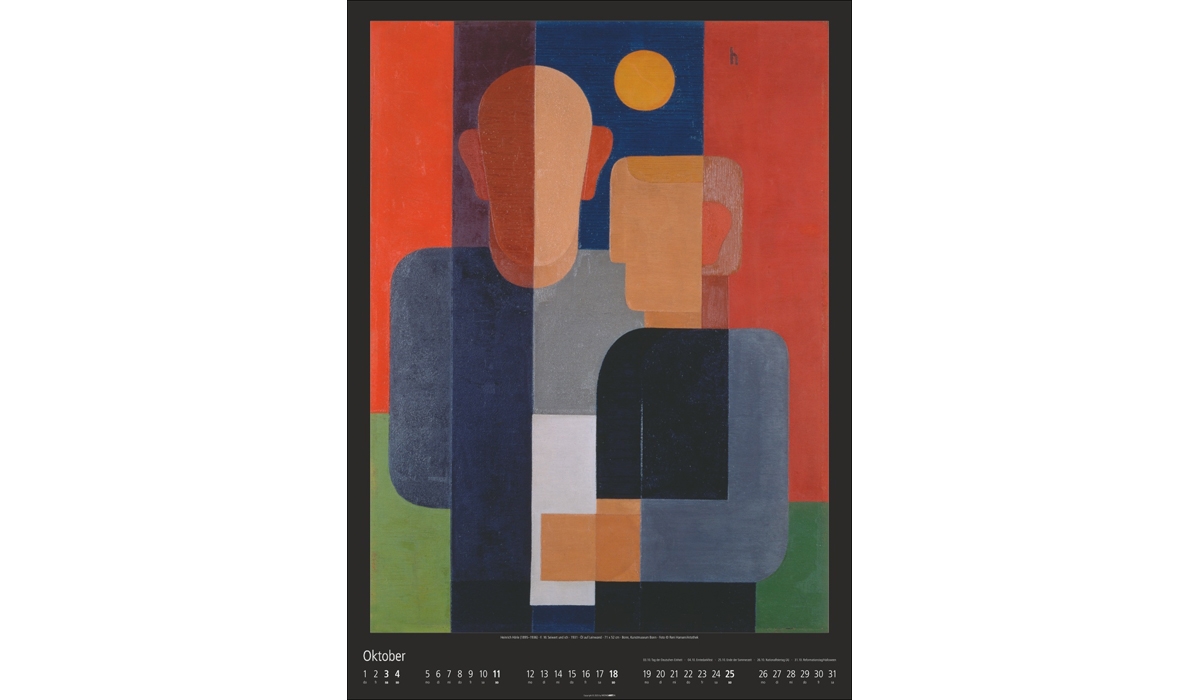 advertising calendar: World Of Art 2026