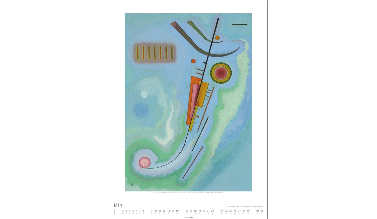 advertising calendar: Bauhaus 2026