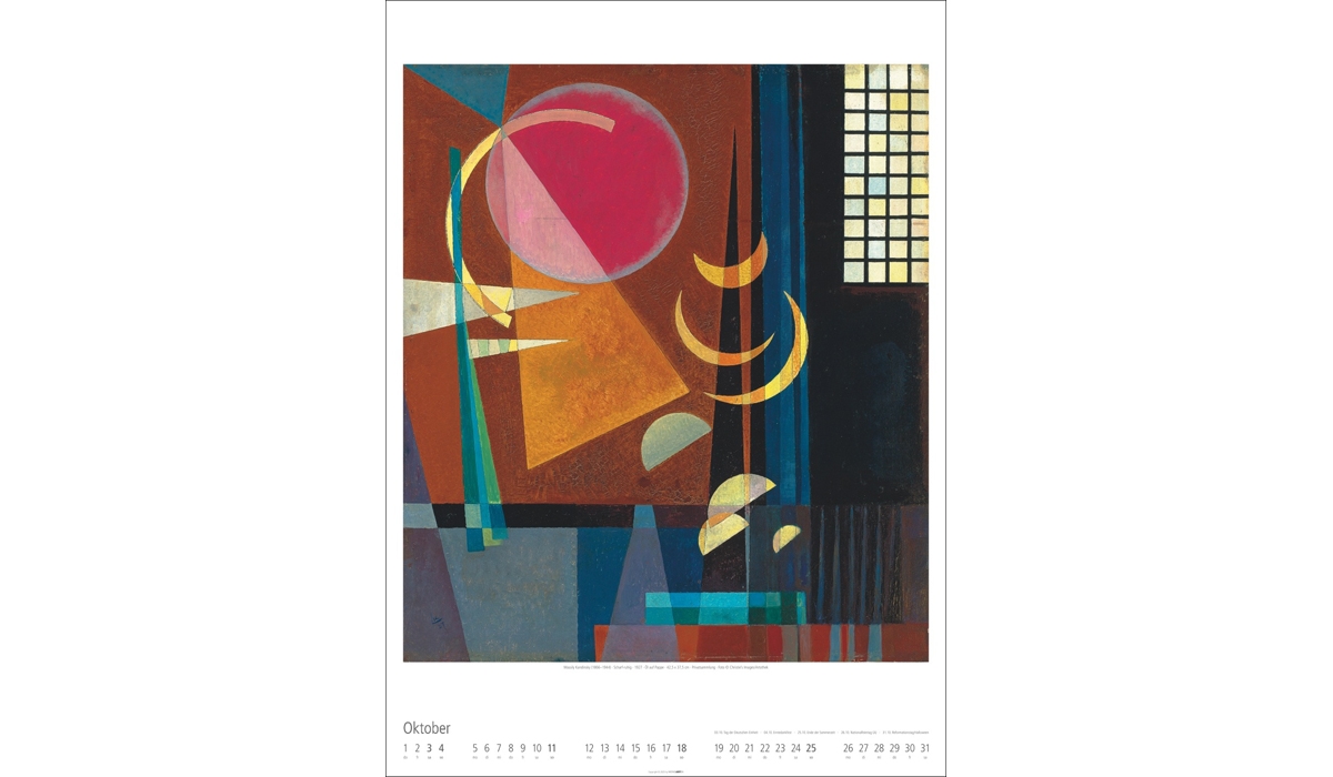 advertising calendar: Bauhaus 2026