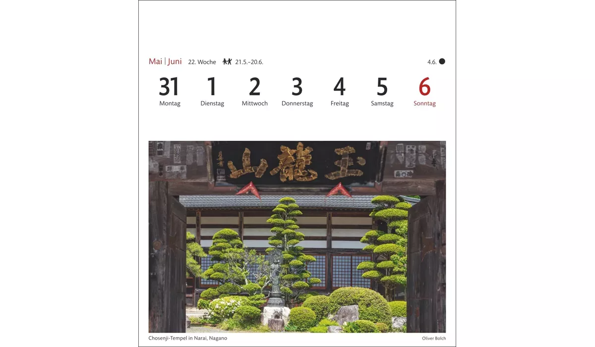 advertising calendar: Japan Postcard Calendar 2027