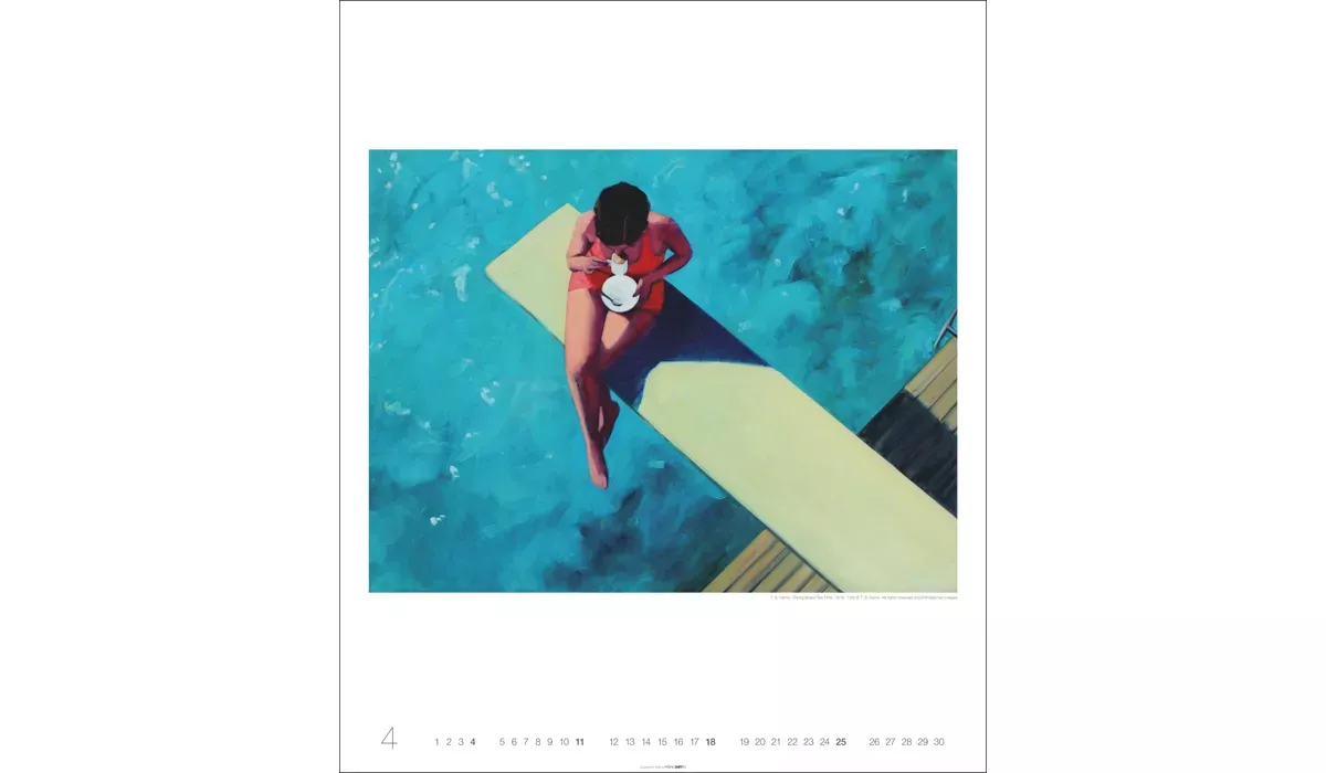 Weingarten Summertime -  T.S.Harris Kalender 2027
