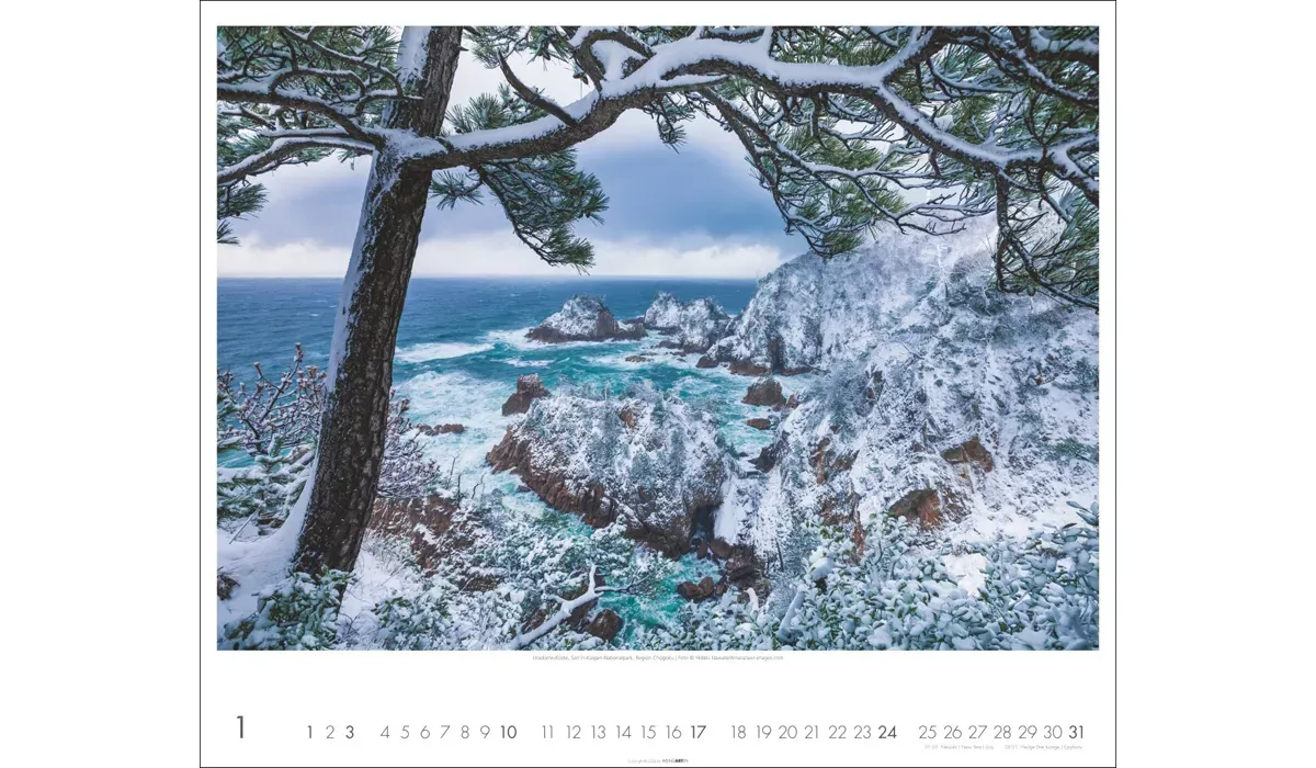 advertising calendar: Japan 2027