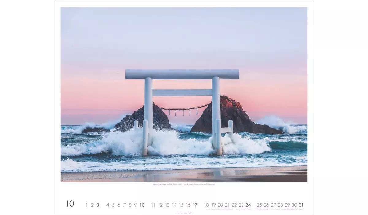 advertising calendar: Japan 2027