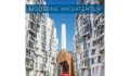 Werbekalender: Moderne Architektur 2026