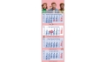 4-Monatskalender 2026 Quadro 4 Standard