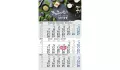 3-month calendar 2027 Budget 3 3-month calendar 2027 Budget 3