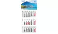 3-month calendar 2027 Medium Light 3 3-month calendar 2027 Medium Light 3