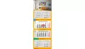 6-Monatskalender 2027 Multi 6 6-Monatskalender 2027 Multi 6