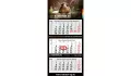 3-month calendar 2027 Profil 3