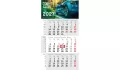 3-month calendar 2027 Rational 3 3-month calendar 2027 Rational 3