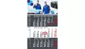 3-month calendar 2027 Solid 3 3-month calendar 2027 Solid 3