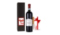 Gift box / Present set: Aktion Mensch (lottery ticket)