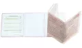Car License Pouch Clear Car License Pouch Clear