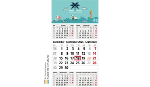 5-month calendar 2025 Budget 5 including advertising printing
