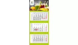 3-month calendar 2027 Centrum 3