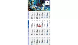 4-Monatskalender 2027 Logic 4 Post A Bestseller