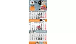 3-Monatskalender 2027 Maxi Wire-O 3