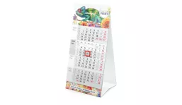 4-Monatskalender 2027 Mini 4