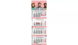 4-Monatskalender 2027 Quadro 4 Post Plus