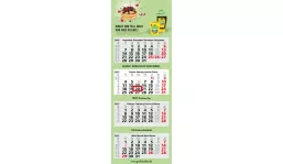 4-Monatskalender 2027 Quadro Light 4