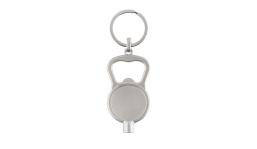 Schlüsselanhänger ServiceKey