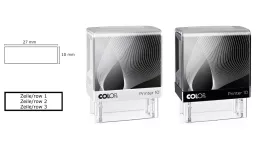 Stamp Colop Printer 10