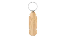 Keychain Style@Bamboo